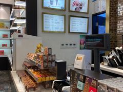 -GODIVA(美罗城店)