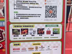 -民盈·国贸城