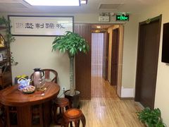 -常仁健康·经络推拿·按摩艾灸养生馆(长宁路店)