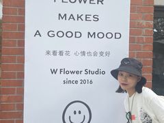 -intime coffee(芝麻街店)