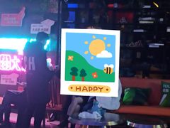-音乐派KTV(银泰城店)