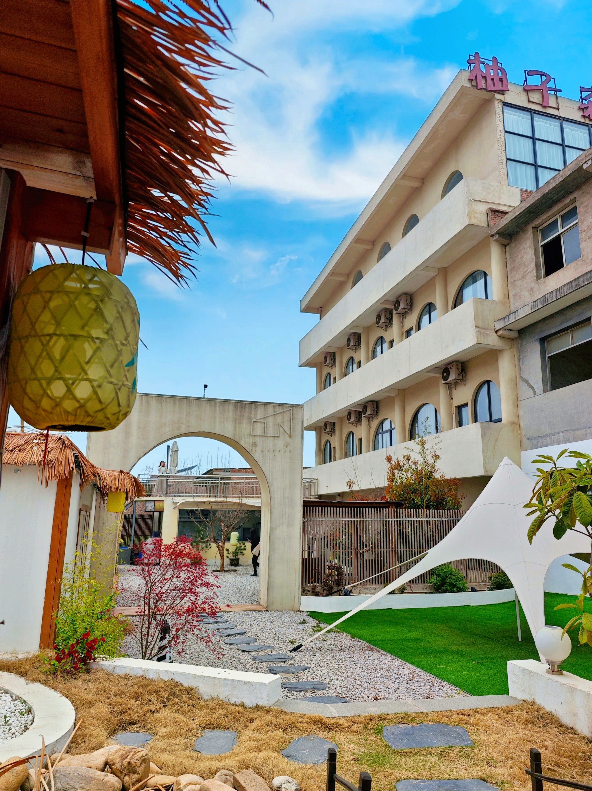 临潼看兵马俑,太喜欢这家民宿了