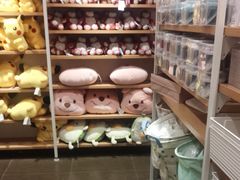 -名创优品(广东省广州琶洲保利广场店)