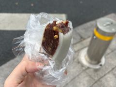-四宜糕团店(南大街店)
