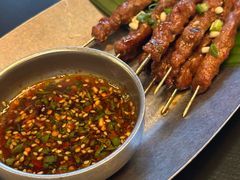 -Ameigo梅果·云贵川bistro(长宁来福士店)