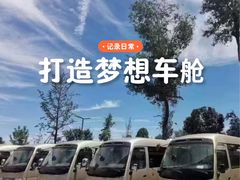 -福州长乐国际机场