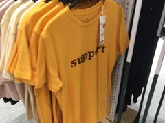 -hotwind热风(民盈山国贸店)