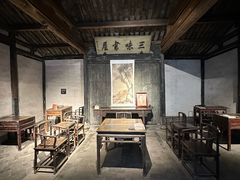 -绍兴鲁迅故里·沈园景区