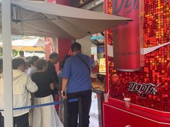 -真老大房鲜肉月饼(南京路步行街店)