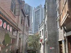 -重庆十八梯传统风貌区