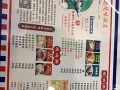 -澳门陈光记烧味饭店(万象城店)