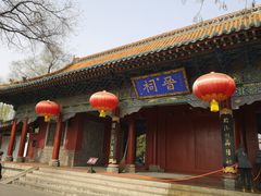 -晋祠公园