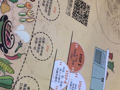 -妈妈故事米线(市府恒隆店)