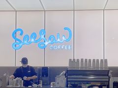 -Seesaw Coffee(武商MALL·武广店)