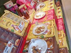 -嘉华鲜花饼(大理元帅府店)