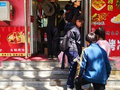 -李记特色五谷杂粮鸡蛋果子