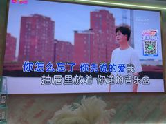 -CIAO·团建聚餐·生日派对轰趴馆(福田店)