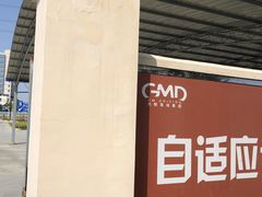-光明驾校·学车·陪驾(杨浦店)