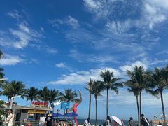 -大梅沙海滨公园