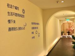 -沁竹舍影院足道·SPA·采耳