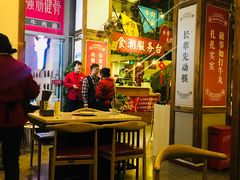 -食潮汕头鲜牛馆(望京保利店)
