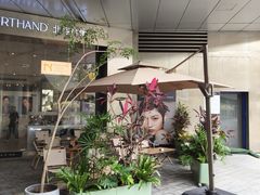 -Northand Coffee(来福士店)