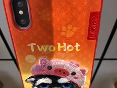 -爱畅享华为苹果手机维修服务(宝山天街店)