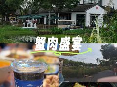 -丫丫蟹庄·苏式园林农家乐·阳澄湖大闸蟹(阳澄湖莲花岛店)