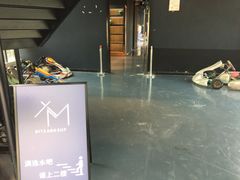 -雪浪山卡丁车俱乐部