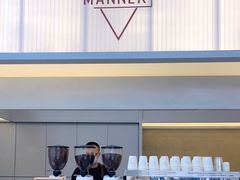 -Manner Coffee(IFS一楼店)