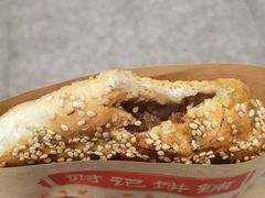 招牌肉香烧饼-老巷口川味火锅