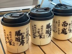 -烫面包·面包烘焙(绿地缤纷城店)