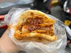 -老鼓楼麻辣烫夹馍