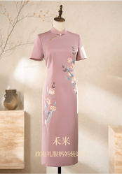 -禾米旗袍妈妈装礼服定制(嘉业国贸店)