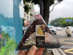 -红叶蛋糕(温泉店)