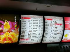 -庆丰包子铺(博雅CC商业广场店)