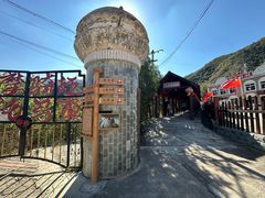 -双龙峡