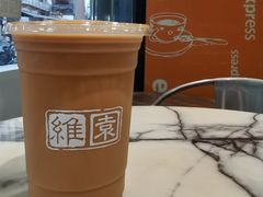 -维園(小梅大街店)