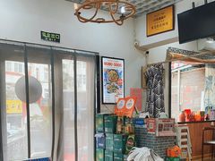-八两八金·莱芜特色炒鸡(市南漳浦路店)
