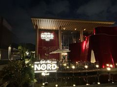 -Nord Grill&Bar Highland诺德西餐(深圳欢乐海岸店)