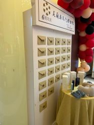 -More摩尔医美の注射线雕光电中心