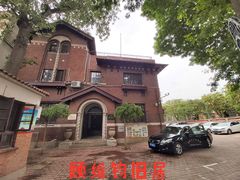 -天津五大道文化旅游区