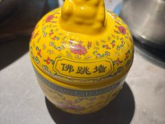 -伍棵星炭烤自助料理·烤鳗鱼(浦东食品城店)