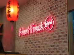 -鲜芋仙(国和店)