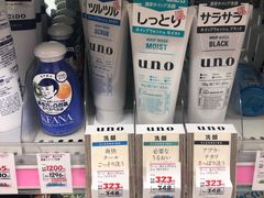 -松本清(心斋桥中央店)