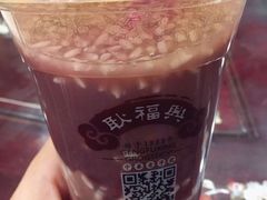 赤豆酒酿-耿福兴(凤凰美食街店)