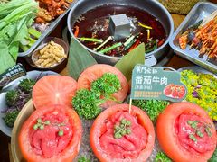 -后现代城
