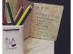 -董小姐咖妃·咖啡·简餐.意面(松江大学城店)