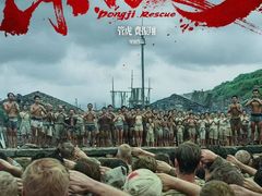 -沃美影城焕影岛LED/中国巨幕(万象汇店)