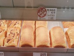 -花园饼屋·吐司蛋糕面包(星海店)